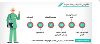 Screenshot 2021-02-04 220826